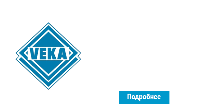 ОкнаВека-крк